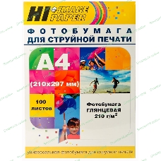 Бумага Hi-Black A200402U Фотобумага глянцевая односторонняя (Hi-image paper) A4, 210 г/м, 100 л. (H210-A4-100)