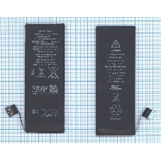 Аккумуляторная батарея для Apple iPhone 5S 3,8V 5.92Wh