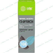 Чернила Cactus CS-EPT09C54 108 светло-голубой 70мл для Epson Ecotank L8050/L18050