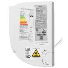 Сплит-система MIDEA MSFRW-09HRN8-I/MSFR-09HRN8-O Favorite