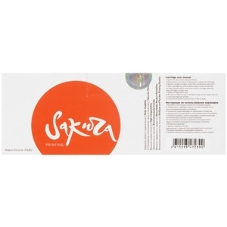 Картридж лазерный Sakura 106R02607 для Xerox Phaser 7100, пурпурный, 4 500 к.