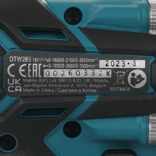Гайковерт акк Makita DTW285Z18В, Li-ion, 0-1800\2600\3500у\м, 280Нм, квадр1\2