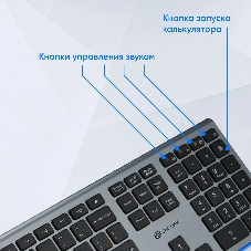 Клавиатура Oklick 890S проводная, USB Type-A, серый