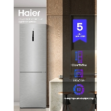 Холодильник Haier C4F637CXRGU1 серебристый двухкамерный 235/115л морозилка снизу, No Frost