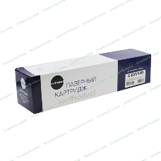 Драм-юнит Canon iR 2016/2020/2320 (NetProduct) NEW C-EXV14D/NPG-28/GPR-18, 45K