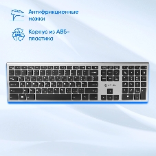 Клавиатура Oklick 890S проводная, USB Type-A, серый
