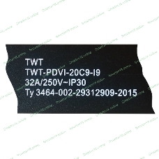 Вертикальный блок розеток, 20xC19, 250V, 32A, A/V-метр, шнур 3 метра, вилка IEC309