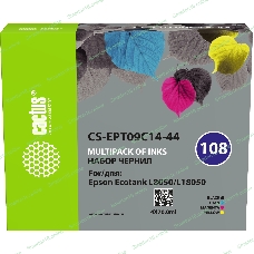 Чернила Cactus CS-EPT09C14-44 108 многоцветный набор 4x70мл для Epson Ecotank L8050/L18050