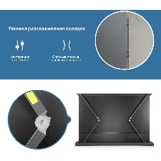 Экран Cactus 148x263см FloorRising CS-PSFRCLR-263X148 16:9 напольный рулонный черный (моторизованный привод)