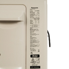 Кондиционер Panasonic CS-XZ35ZKEW/CU-Z35ZKE серия DESIGN SILVER INVERTER комплект