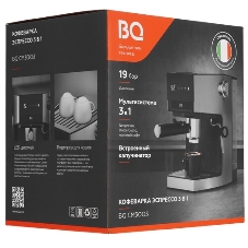Кофеварка рожковая BQ CM7003 серебристый, исп. кофе - молотый, 1,2 л, 1350 Вт, 20 бар