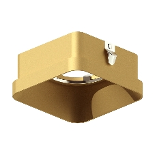 Насадка для корпуса светильника N7704 SGD золото песок 70*70*H35mm Out10mm MR16