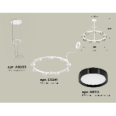 Светильник Ambrella light XR92031801/9 SWH/PBK белый песок/черный полированный GX53 (A9203, C9241, N8113)