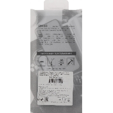 Чехол (клип-кейс) Gresso для Samsung Galaxy A03 Core Meridian синий (GR17AAAE8927)