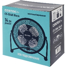 Вентилятор Centek CT-5040 чёрный, настольный, 2.5 Вт, 1 скорость, 10.4 см