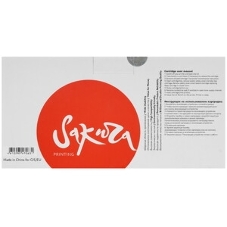 Картридж лазерный Sakura 106R04348 для Xerox, черный, 3000 к.