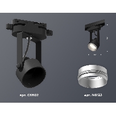 Светильник Ambrella light XT6602022 PBK/MCH черный полированный/хром матовый MR16 GU10 (C6602, N6123)