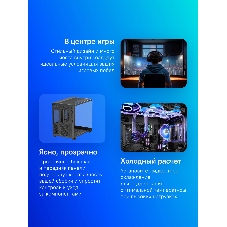 Компьютерный корпус Deepcool CG530 черный без БП ATX 2x120мм 2x140мм 2xUSB 2.0 1xUSB 3.0 audio bott PSU