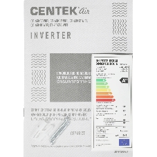 Сплит-система Centek CT-65K12 WiFi белый