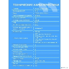 Блок питания CBR ATX 1000W 80+ Gold, Full Modular, DC-DC, APFC, 24pin, 1*PCIE5.1(12+4pin), 2*8-pin(4+4P), 3*6+2pin, 3*SATA, 5*IDE, 14cm fan, 1.5м кабель питания, черный [PSU-ATX1000-14MG] BOX