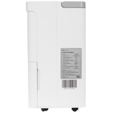Осушитель воздуха Neoclima ND-40RH белый, 40 л/сутки, 4.5 л, гигростат, очистка воздуха