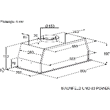 Кухонная вытяжка MAUNFELD UNO 60 POWER белый