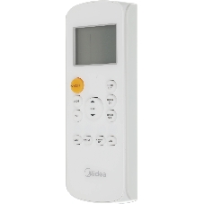 Кондиционер мобильный Midea MPPDA-09CRN7-Q белый