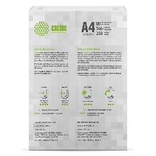 Бумага Cactus CS-OP-A480250 A4/80г/м2/250л./белый CIE146%