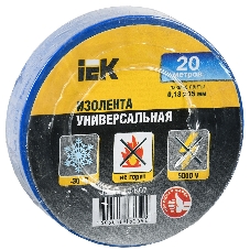 Изолента IEK UIZ-13-10-K07 0,13х15 мм синяя 20 метров