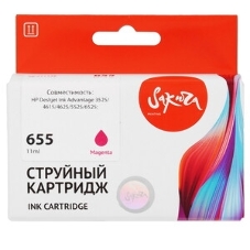 Картридж струйный Sakura CZ111AE (№655 Magenta) для HP, пурпурный, 11 мл., 600 к.