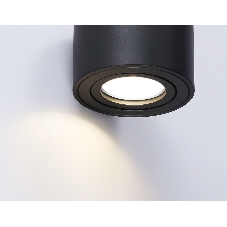 Светильник Ambrella light TN223 SBK черный песок GU5.3 D80*50