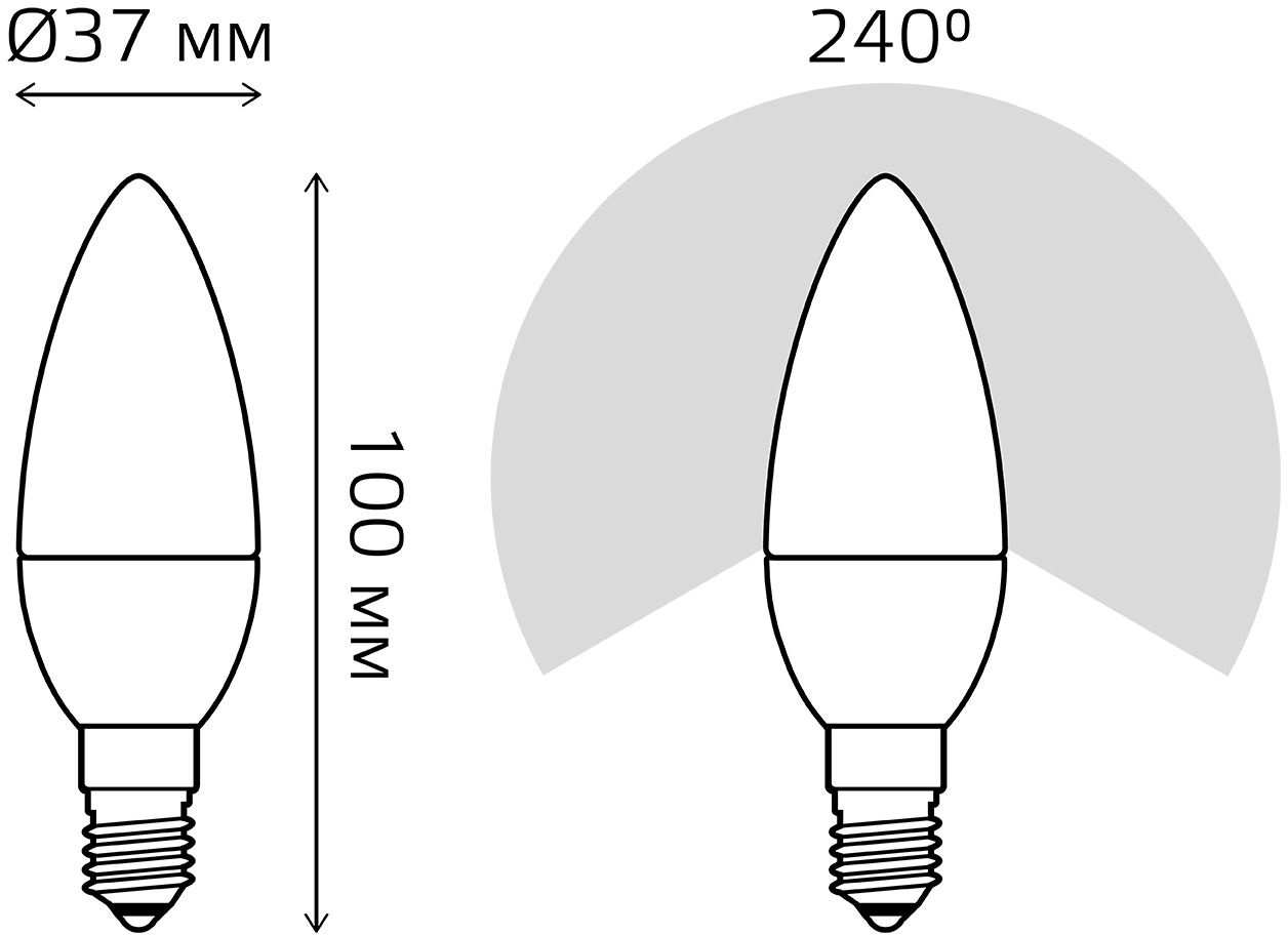 Лампа светодиодная Свеча Gauss 6W E14 RGbW+димирование LED 1/10/100