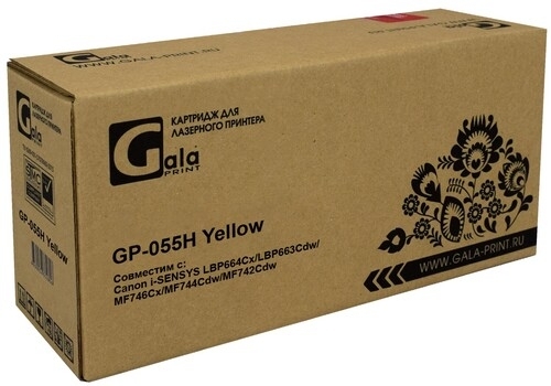Картридж лазерный GalaPrint GP-055 для принтеров Canon i-SENSYS LBP664Cx/LBP663Cdw/MF746Cx/MF744Cdw/MF742Cdw Yellow без чипа 2100 копий