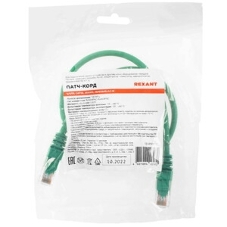 Пaтч-корд U/UTP Rexant, cat.5e, RJ45-RJ45, неэкранированный, LSZH серый, 0,5м