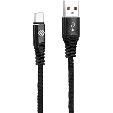 Кабель Digma DG-USBA-С-2M-27W USB (m)-USB Type-C (m) 2м черный