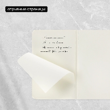 Блокнот Moleskine CAHIER JOURNAL CH013B44 Pocket 90x140 мм, обложка картон, 64 страниц, нелинованный, голубой (3 шт)