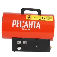 Тепловая газовая пушка Ресанта ТГП-15E