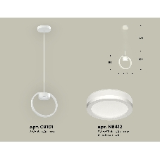 Светильник Ambrella light XB9101150 SWH/FR белый песок/белый матовый GX53 (C9101, N8412)