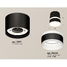 Светильник Ambrella Light XS8111005 SBK/FR черный песок/белый матовый GX53 (C8111, N8445)