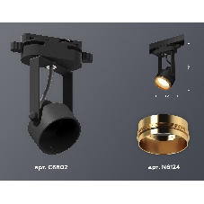 Светильник Ambrella light XT6602023 PBK/PYG черный полированный/золото желтое полированное MR16 GU10 (C6602, N6124)