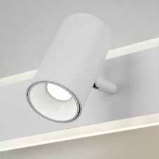 20127/1 LED / настенный светильник / белый