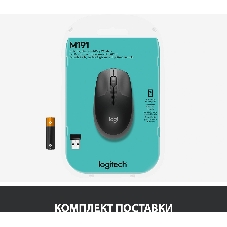 Мышь беспроводная Logitech M190 черный, 1000 dpi, радиоканал, USB, кнопки - 3