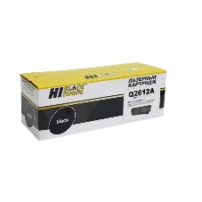Картридж HP LJ 1010/1020/3050 (Hi-Black) Q2612A, 2K Картридж HP LJ 1010/1020/3050 (Hi-Black) Q2612A, 2K