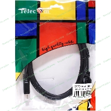 Кабель HDMI 19M/M,ver. 2.1, 8K@60 Hz 1.5m Telecom/VCOM TCG255-1.5M