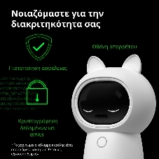 Камера AQARA Camera Hub G3/Камера+ управления/Управление жестами/Камера 360/2K 2304х1296p/Протокол связи:Zigbee/WiFi/Питание:USB-C/белый CH-H03