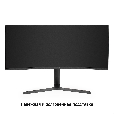 Монитор 34