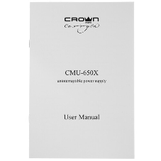 Источник бесперебойного питания Crown CMU-650X (650ВА/360 Вт; 2хEURO резервным питанием и фильтрацией; 12V/7AH х 1; пластик)