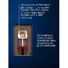 Инсталляция с унитазом комплект BAU NEO 6 в 1: унитаз подвесной безободковый торнадо Bau Dream 51х35, быстросъемное сиденье микролифт, кнопка смыва BAU Stil, бронза