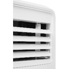 Кондиционер мобильный MIDEA MPPHA-09CRN7-Q