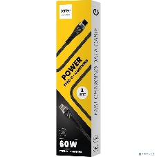 Кабель PERFEO USB C вилка - Lightning вилка, 60W, черный, 1 м., POWER (C1005)